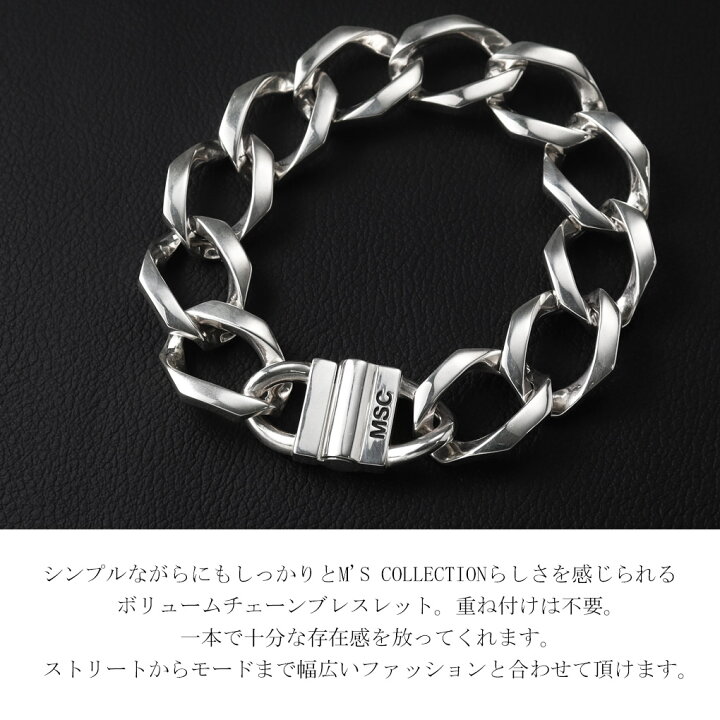 楽天市場】M