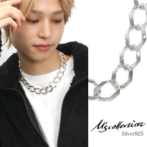 GYRNV 약`F[ lbNX Vo[925 }Olbg `F[lbNX Vo[ANZT[ `F[  傫 ݊ n[h Ch  Xg[g 