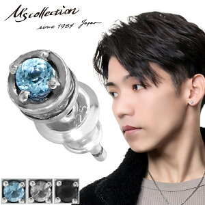 M's collection GYRNV Iׂ3 Vo[925 Vv u[gp[Y WRjA X^bh sAX 1P Ўp  NX}X v[g X^bhsAX Ў [h X^C