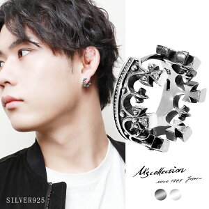 M's collection エムズコレクション クラウン ジルコニア シルバー フープ ピアス 1P 片耳用 ブラック ホワイト メンズ 王冠 フープピアス リングピアス シルバー925 国産 日本 有名 ブランド シル