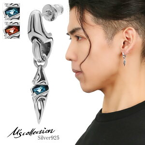 M's collection Iׂ2J[ h yf sAX 1P Ўp Vo[ YsAX 925 gCo _C^ Ђ` H` WRjA u[WRjA bhWRjA   Vo[