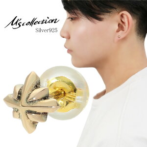 M's collection TRIPLE X STUDS K10 sAX 1P Ўp S[h 10 10k S[hsAX  X^[ LL ̏u ؚ  ꂢ i X^bhsAX Y fB[X j  ގ ޏ 