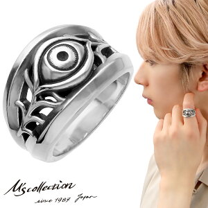M's collection �G���Y�R���N�V���� �ڋ� �����O �w�� 9�`27�� �V���o�[ 925 �����Y�����O �� �� ���A�� �O���e�X�N �V���o�[�����O �����Y �j�� �ގ� �v �U�� OCULUS RING �a���� �L�O�� �v���[���g �l