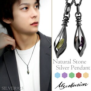 GYRNV Ԃ P[W Vo[ lbNX Y ubN VR ANA} yhbg CyAgp[Y K[lbg AWXg  Vo[lbNX Vo[925 