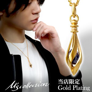 GYRNV  Tt@CA S[h lbNX Y Vo[925  S[hR[eBO S[hJ[ 24 23 K24 K23 VR  yf XpC  S[h