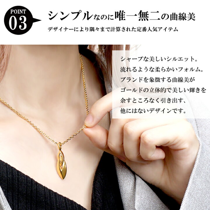 楽天市場】エムズコレクション 限定 ゴールド ペアネックレス シルバー 