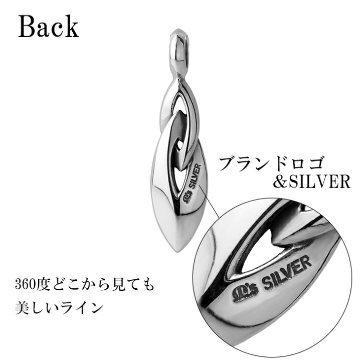 楽天市場】エムズコレクション スモール シャープ Wリング シルバー 