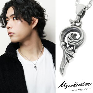 GYRNV  Vo[ lbNX y_g Vo[925 Y YlbNX j Vv ꂢ Y ꂢ JWA A uh Y { L Mtg v