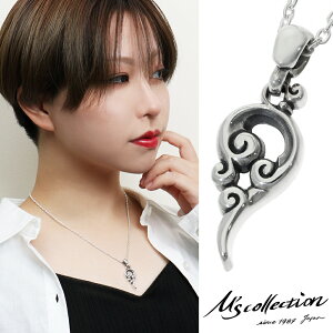 GYRNV  Vo[ lbNX y_g Vo[925 fB[X fB[XlbNX  Vv Y ꂢ JWA A uh Y { L Mtg v