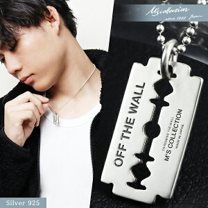 GYRNV ItUEH[ CU[ Vo[ lbNX `F[t Vo[925 Y y_g J~\ 䓁 v[g pN n[h YlbNX uh Y 