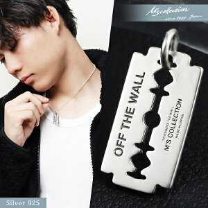 GYRNV ItUEH[ CU[ Vo[ y_ggbv `F[Ȃ Vo[925 Y y_g J~\ 䓁 pN n[h Yy_g uh Y { 