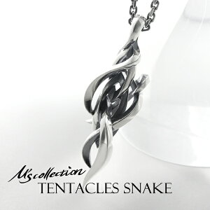 M's collection GYRNVTENTACLES SNAKE lbNX Vo[925 Vo[ANZT[ y_g Xl[N c^   gCo n[h X^CbV N[  Y j 
