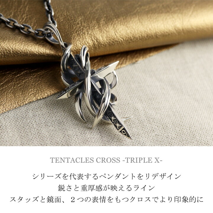 楽天市場】M 