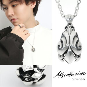 M's collection GYRNVTRIPLE X EDITION BELL Vo[ lbNX Vo[925 Vo[ANZT[ y_g Z䊐 x  gCo n[h X^CbV N[  