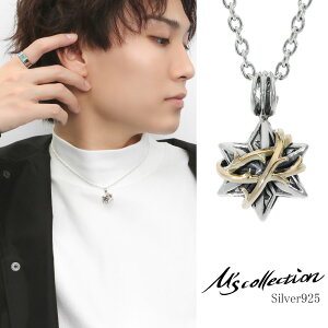 M's collection GYRNV THORN Z䊐  Vo[ lbNX Vo[925 K10 10 Vo[ANZT[ y_g wLTO ΂ c^    X^[ n[h  