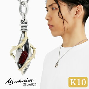 GYRNV X K[lbg P[W yf lbNX (`F[t) y_g YlbNX Vo[ 925 K10S[h 10 10K VR  B  点  ΂ 