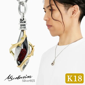 GYRNV X K[lbg P[W yf lbNX (`F[t) y_g YlbNX Vo[ 925 K18S[h 18 18K VR  B  点  ΂ 