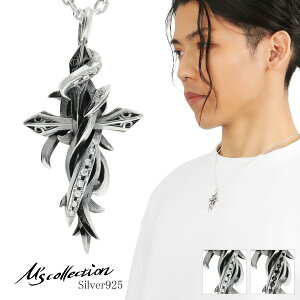 M's collection TENTACLES CROSS NX lbNX y_g y_ggbv y_g`[ Vo[ 925 WRjA \  c^ n[h Ch Y j ގ v U NX}X 