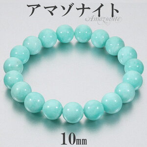 A}]iCg uXbg 10mm 17~18cm M~L TCY VR p[Xg[ Y fB[X r  j  u[ O[   A}]iCguXbg p[Xg[uXb