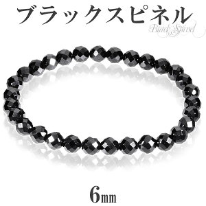 数珠 ブレスレット おしゃれの人気商品 通販 価格比較 価格 Com