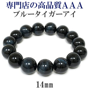 14mm 18.5cm 3A u[^CK[AC uXbg YLTCY VR p[Xg[ ^CK[AC z[NXAC Y j  Ֆڐ u[^CK[ACuXbg p[Xg[u