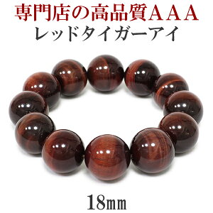 18mm 18cm 3A bh^CK[AC uXbg YMTCY VR p[Xg[ ^CK[AC Y j  Ֆڐ bh^CK[ACuXbg p[Xg[uXbg v
