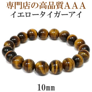 10mm 18cm`19cm 3A CG[^CK[AC uXbg YM`LTCY VR p[Xg[ ^CK[AC Y j  Ֆڐ ^CK[ACuXbg p[Xg[uXb