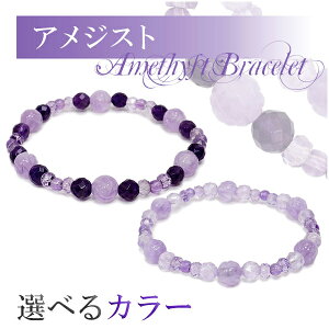 6mm 17cm   AWXg KNJbg x_[AWXg uXbg fB[XMTCY VR p[Xg[ fB[X a 2 NX}X v[g  AWXgu