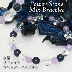 8mm 17cm  J  u[ x_[ Tt@CA x_[AWXg  uXbg fB[XMTCY VR p[Xg[ fB[X AWXg 2 9 a  NX}