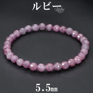 r[ Jbg uXbg 5.5mm 16.5`17.5cm S`L TCY a 7 VR p[Xg[ Y fB[X r  r[uXbg p[Xg[uXbg VR΃uXb