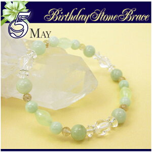 5 a uXbg Ő qXC MtgBOXt 17.5cm fB[X LTCY WFCh viCg  VR p[Xg[  a΃uXbg  ޏ av[g lC 