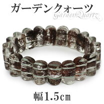 楽天市場】ガーデンクォーツ バングルの通販