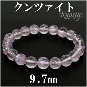 Nc@Cg uXbg 9.7mm 18.5cm YL fB[XLLTCY 9 a VR p[Xg[ sN  Nc@CguXbg VR΃uXbg fB[XuXbg X