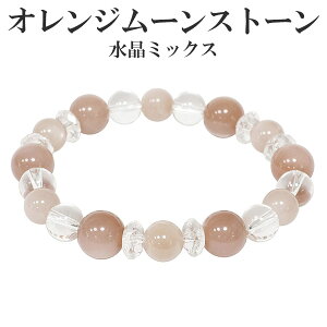 IW[Xg[ Jbg  uXbg 10mm 17cm 5A fB[X M TCY 6 a [Xg[ IW VR p[Xg[ fB[X  ޏ r  [Xg[