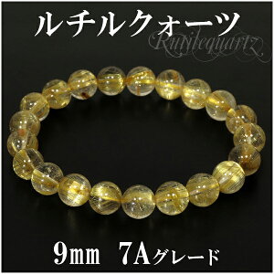 ���`���N�H�[�c �u���X���b�g 9mm 18cm 7A�� ���j���`���N�H�[�c �����YM ���f�B�[�XL�T�C�Y �V�R�� �p���[�X�g�[�� �S�[���h���`�� ���^ ���`���N�I�[�c ���`���N�H�[�c�u���X���b�g �L�O�� 