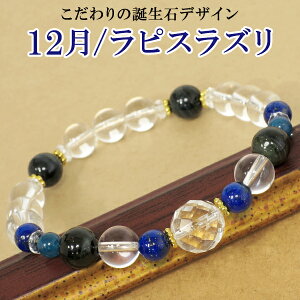 a 12 sXY uXbg fB[X VR p[Xg[ ANZT[ ڗ Ap^Cg u[^CK[AC  u[  r  sXYuXbg 