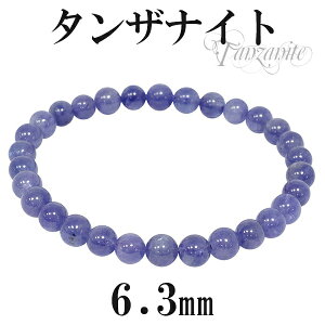 i ^UiCg uXbg 6.3mm 16.5`17.5cm S M L TCY a 12 VR p[Xg[ u[ ]CTCg fB[X  r  ^UiCguXbg p[Xg[u