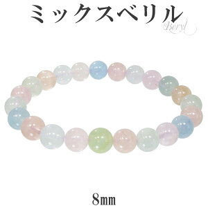 x ~bNX uXbg 8mm 17cm fB[XM TCY 3 4 a VR p[Xg[  ~bNXx ANA} KiCg SVFiCg O[x VR΃uX