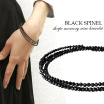 楽天市場】ブラックスピネル（種類（宝石）ルビー）（レディース 