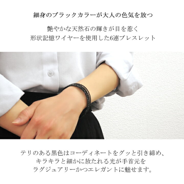 楽天市場】高品質 2mm 天然 ブラックスピネル レディース フリーサイズ 