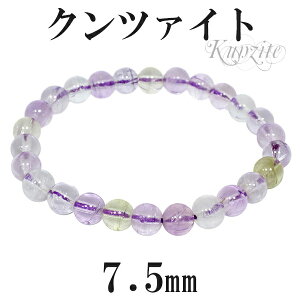 Nc@Cg }`J[ uXbg 7.5mm 18cm YM fB[XL TCY 9 a VR p[Xg[ Y fB[X sN O[  Nc@CguXbg VR