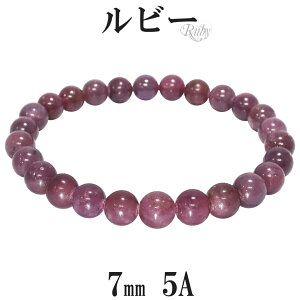 r[ 5A O[h uXbg 7mm 16`17.5cm S`L TCY a 7 VR p[Xg[  r fB[X  bh  r[uXbg VR΃uXbg p[Xg[u