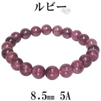 楽天市場】スタールビー ブレスレットの通販