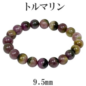 g} }`J[ AtKjX^Y uXbg 9.5mm 17.5cm YM fB[XL TCY VR p[Xg[ a 10 EH[^[g} sN O[ g}