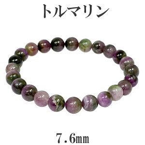 g} }`J[ AtKjX^Y uXbg 7.6mm 17.5cm YM fB[XL TCY VR p[Xg[ a 10 EH[^[g} sN O[ g}