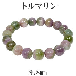 EH[^[g} AtKjX^Y uXbg 9.8mm 17.5cm YM fB[XL TCY VR p[Xg[ a 10 g} oCJ[ sN O[ g}u