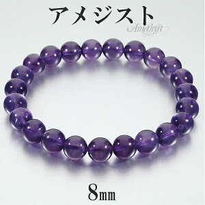 AWXg uXbg 8mm 16.5`18.5cm S`LL TCY 2 a VR p[Xg[ AVXg Y fB[X r  p[v  AWXguXbg p[Xg[uX