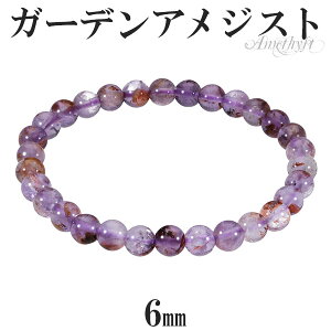 K[fAWXg uXbg 6mm 16.5`17.5cm S`L TCY 2 a VR p[Xg[ AWXg K[f uX AVXg AWXguXbg VR΃uXbg p[