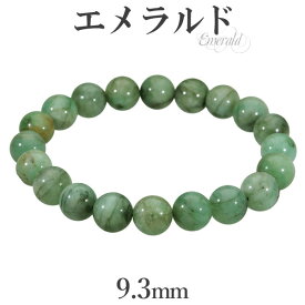 楽天市場 パワーストーン ブレスレット 種類 宝石 エメラルド の通販