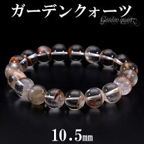 楽天市場】ガーデンクォーツブレスレットの通販